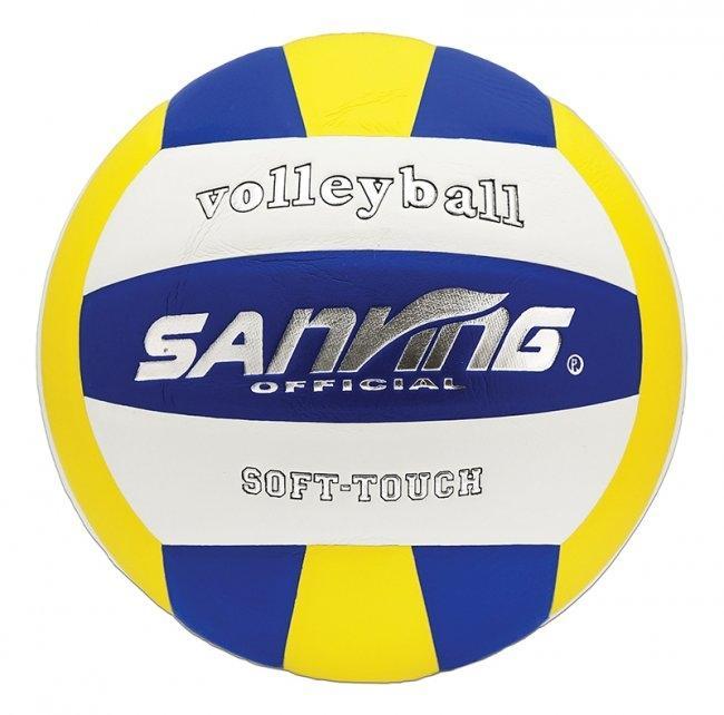 Volleyboll Sanying VBU träningsboll